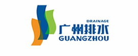 海睿咨询、海睿、数字化咨询_广州排水logo